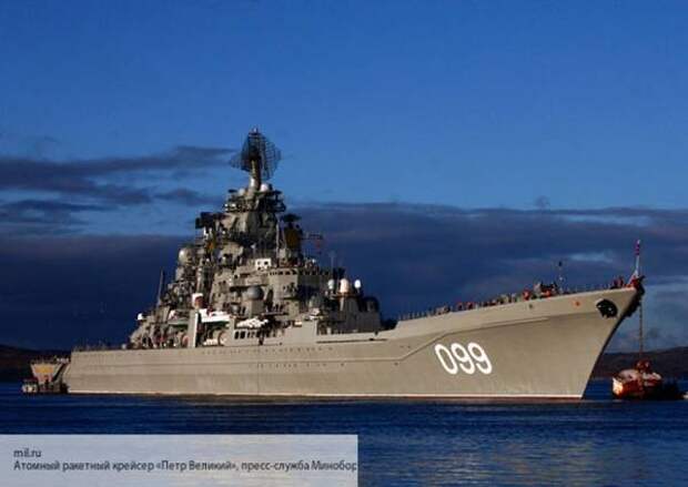 Business Insider предсказало ВМС США проблемы из-за российских кораблей типа «Киров»