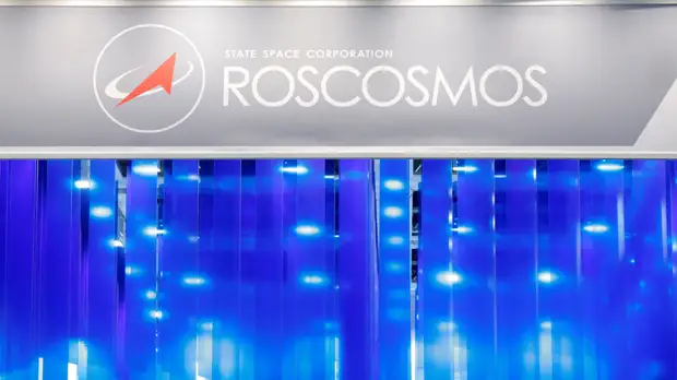 В «Роскосмосе» рассказали о рабочей встрече с представителями Зимбабве