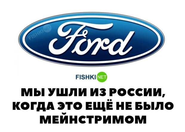 Уходить нужно вовремя Уходить нужно вовремя