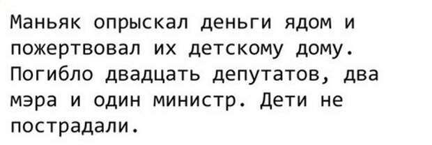 Сегодня решил потаксовать. Вызывает такси парочка, едем в крупный гипермаркет за продуктами...