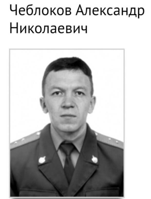 В Новоуральском УВД