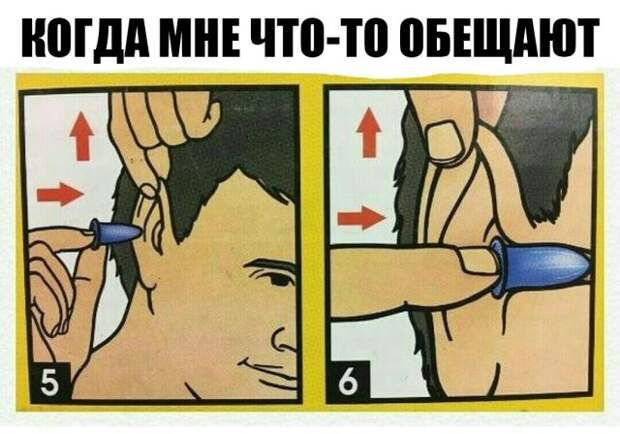 Подборка картинок (20 фото)