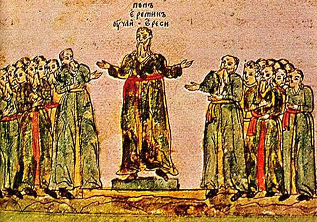 «Проповедующий поп-еретик». Миниатюра, XIV в. Христианство и магия: Загадочный суздальский змеевик-оберег XII в. великого князя Мстислава