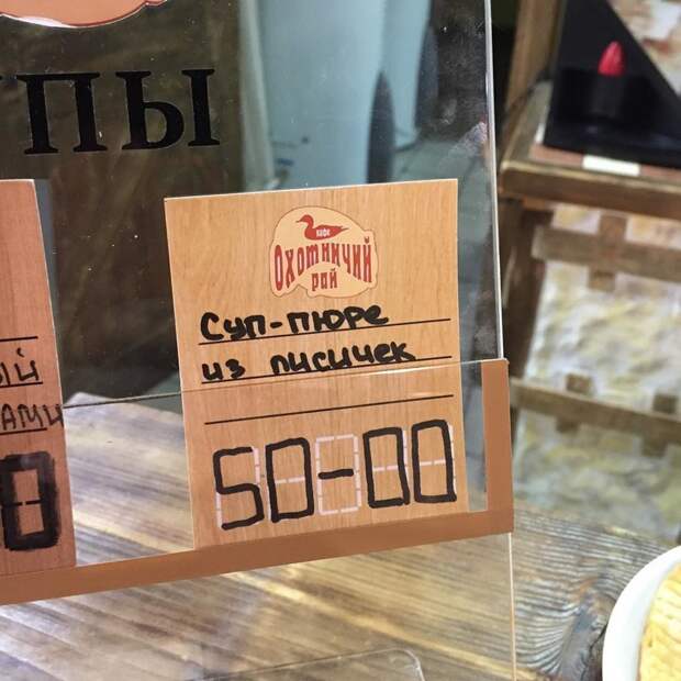 Необычные фотографии, которые помогут определить вашу стадию испорченности Необычные фотографии, которые помогут определить вашу стадию испорченности