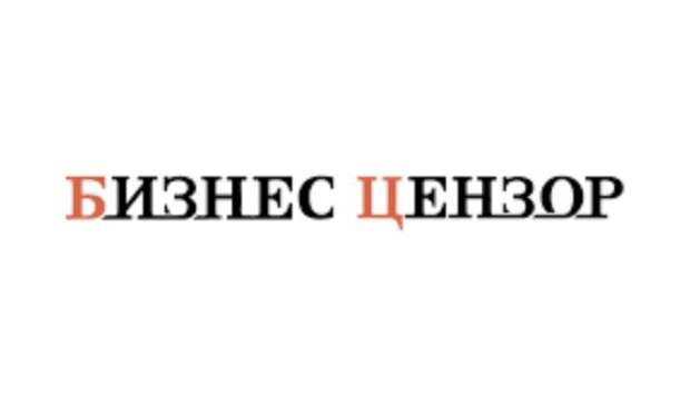Фальшивая аналитика лжэкспертов «БизнесЦензора» о стоимости акций «Роснефти»