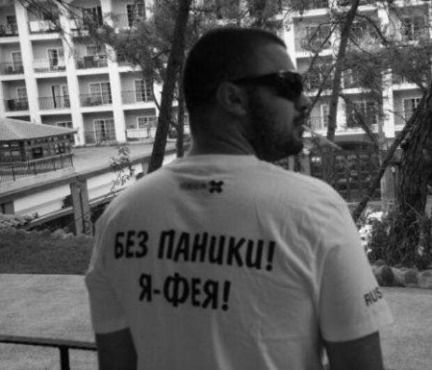 Прикольные объявления, открытки и высказывания в соцсетях (40 фото)