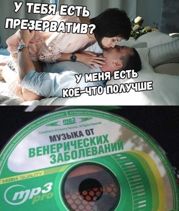 Подборка картинок (20 фото)