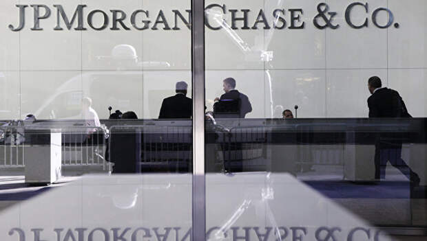 Штаб-квартира банка JP Morgan Chase в Нью-Йорке, США. Архивное фото