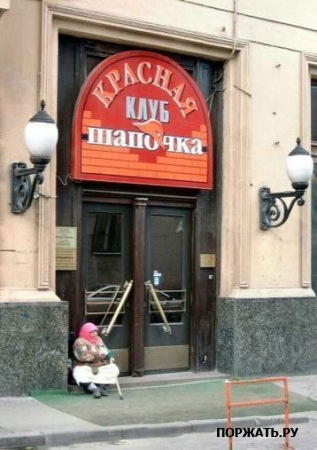 Подборочка на пятницу...