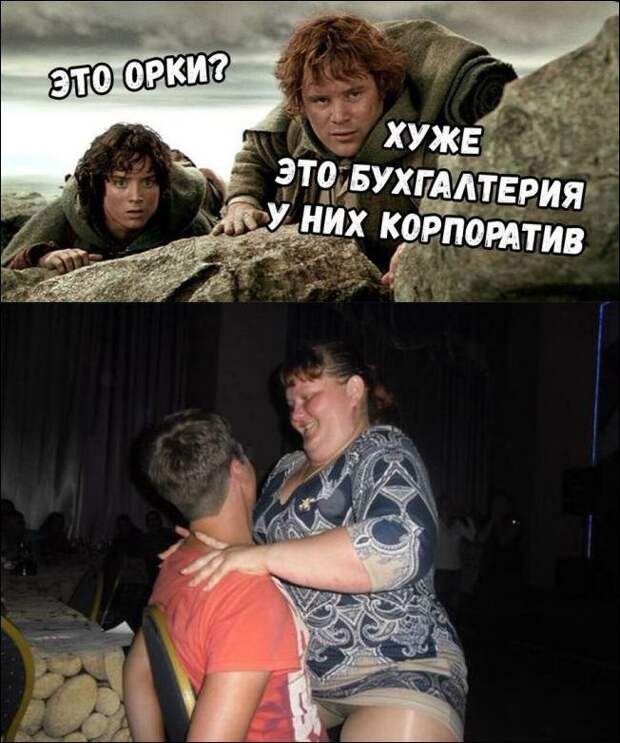Прикольные картинки