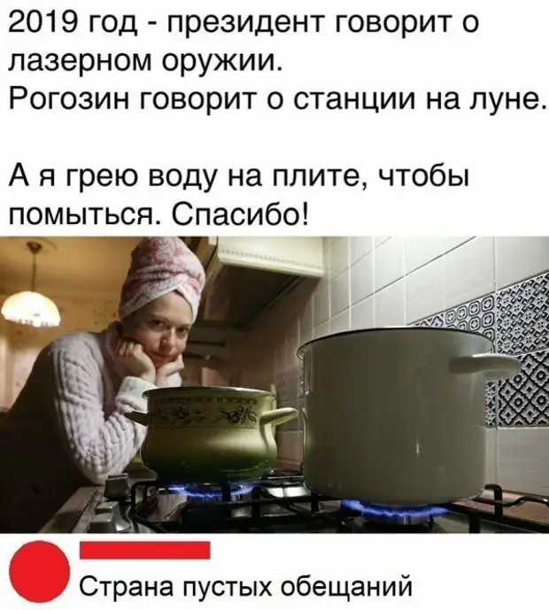 Странный юмор картинки с надписями