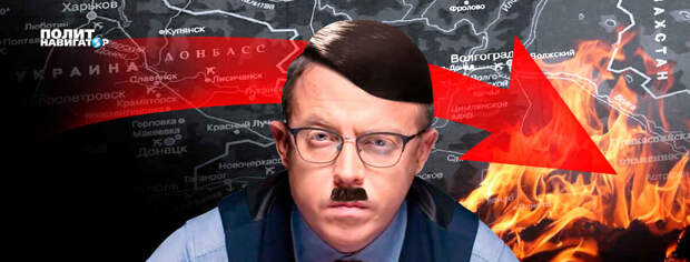 «Переобувшийся» львовский нацик: Галинки и Анжелы, прекращайте требовать границ 1991 года!