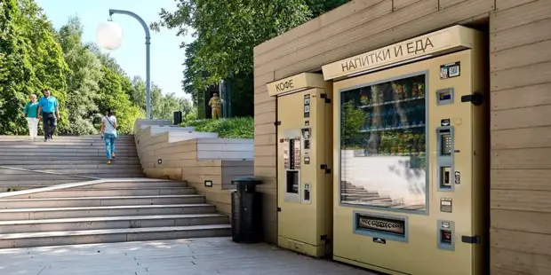 Собянин утвердил меры поддержки владельцев нестационарных торговых объектов