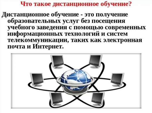 Смешные комментарии. Подборка chert-poberi-kom-chert-poberi-kom-09040703092020-6 картинка chert-poberi-kom-09040703092020-6