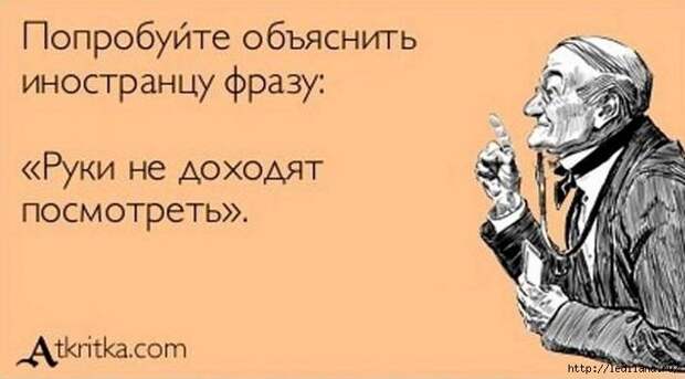 3925311_Vrednie_soveti_po_rysskomy_yaziky_3 (700x388, 100Kb)