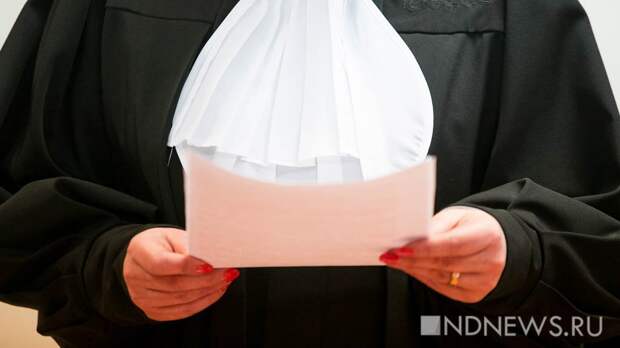 Мотоциклист заплатит 1 млн рублей пешеходу, которого сбил на льду Исети