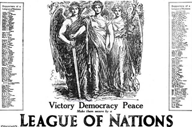 Реклама Лиги Наций. Передовица «Нью-Йорк Таймс», 1918 г.