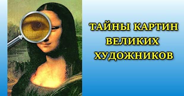 Ловушки комплексов, или Как перестать заниматься самоедством