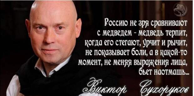 Изображение из сети интернет и в свободном доступе.