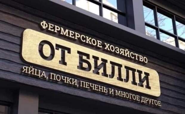 Боги маркетинга уже вокруг нас Боги маркетинга уже вокруг нас