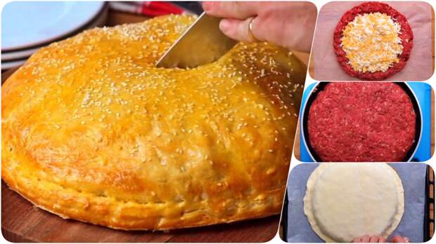 Слоеный пирог-чизбургер как находка для вашего вкусного и быстрого ужина