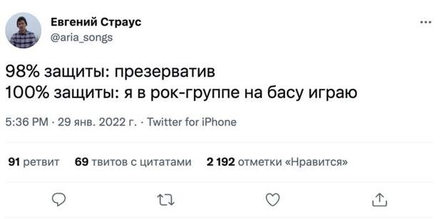 7.