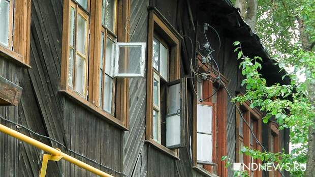 Участок на Вторчермете отдали под новую застройку