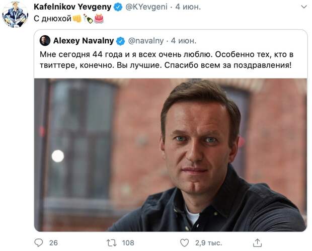 Блогер Кафельников на связи Блогер Кафельников на связи