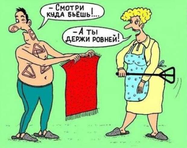 Карикатуры на среду