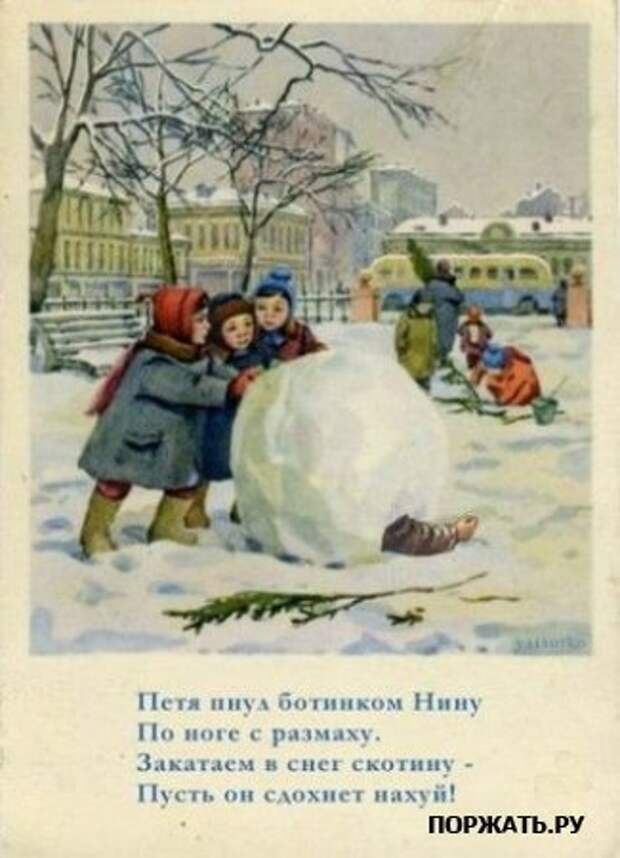 Подборка фото юмора...