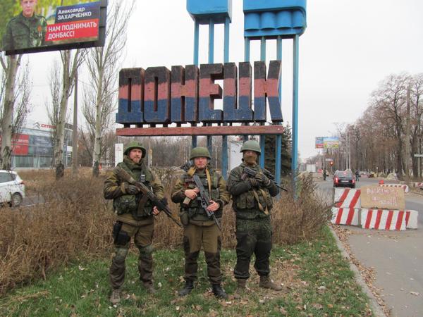 ДРГ русич