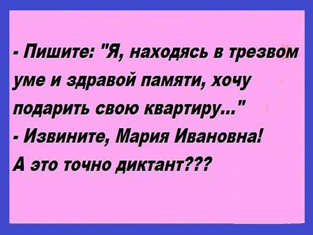 Есть такая примета - если машину помыть, то дождь пойдет...