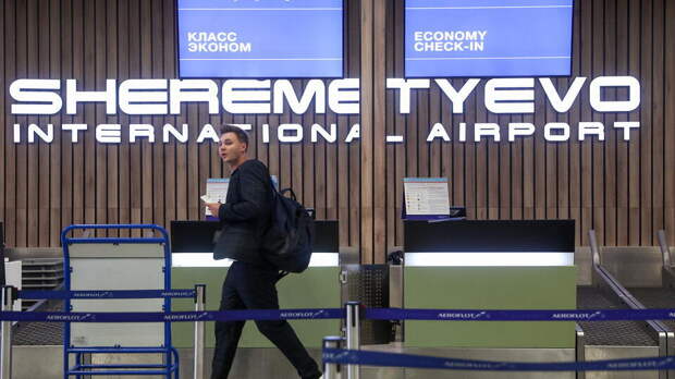 Более 270 рейсов задержали из-за ограничений в аэропортах Внуково и Шереметьево