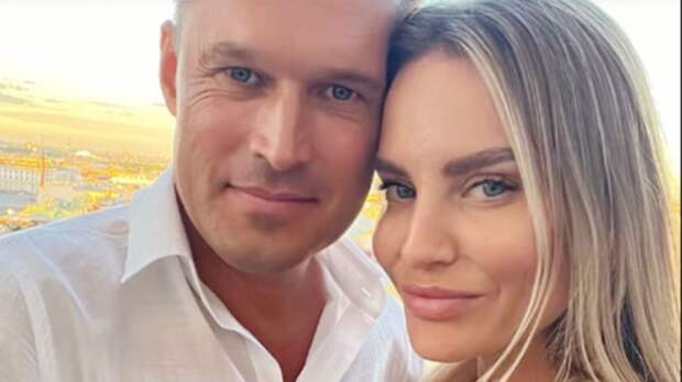 Бывшая жена экс-футболиста сборной России Кудряшова вышла замуж за известного футбольного арбитра Безбородова