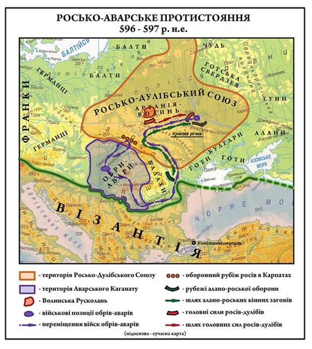 Дулибо (росько) - аварская война 596 - 597 г.н.э.