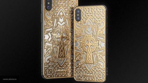 Умельцы из Caviar превратили новый дизайн iPhone Xs в настоящий оберег