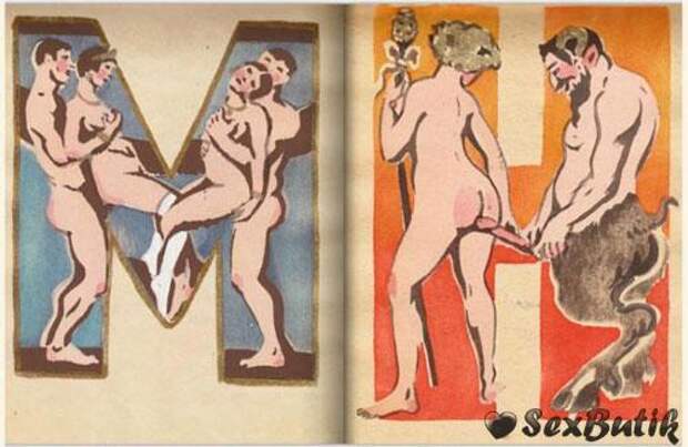 Советская “Азбука для взрослых” 1931 года