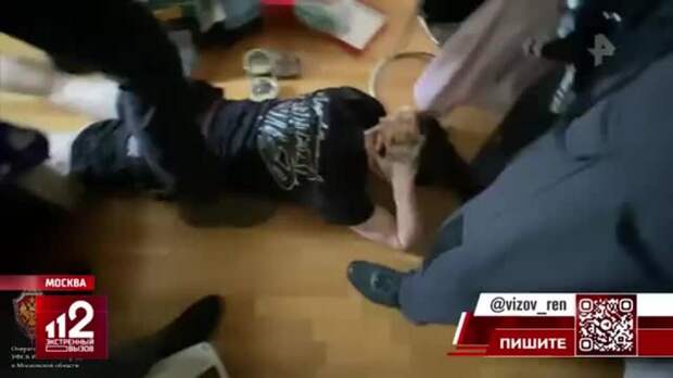 В России задержали лидеров банды "антифашистов", грабивших и избивавших прохожих