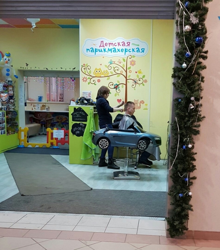 Прикольные картинки