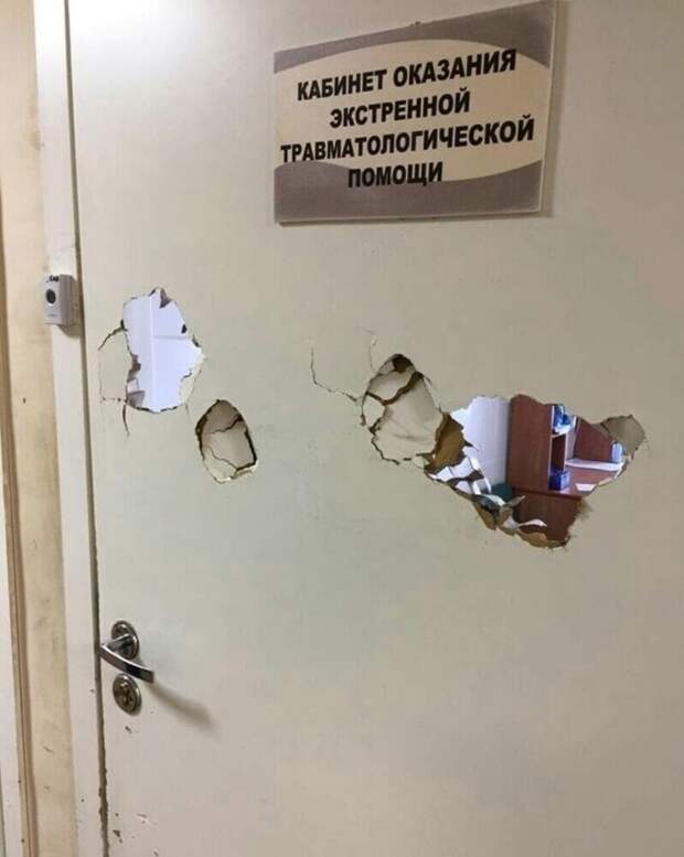 Что-то пошло не так Что-то пошло не так