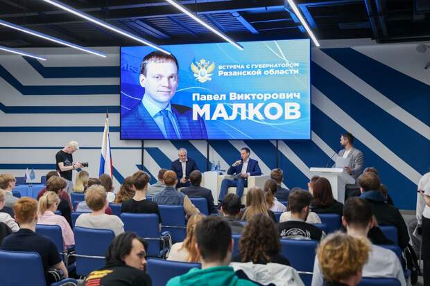 Губернатор Малков встретился в Москве с рязанскими студентами МИРЭА