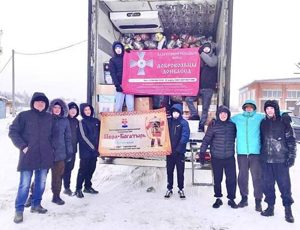 Поддержка без границ: фонд «Добровольцы Донбасса» помогает фронту