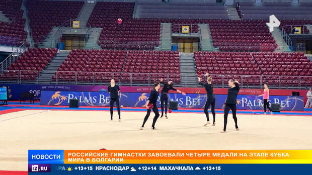 Российские гимнастки взяли четыре медали на этапе Кубка мира в Болгарии