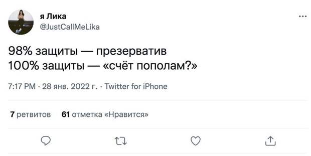 5.