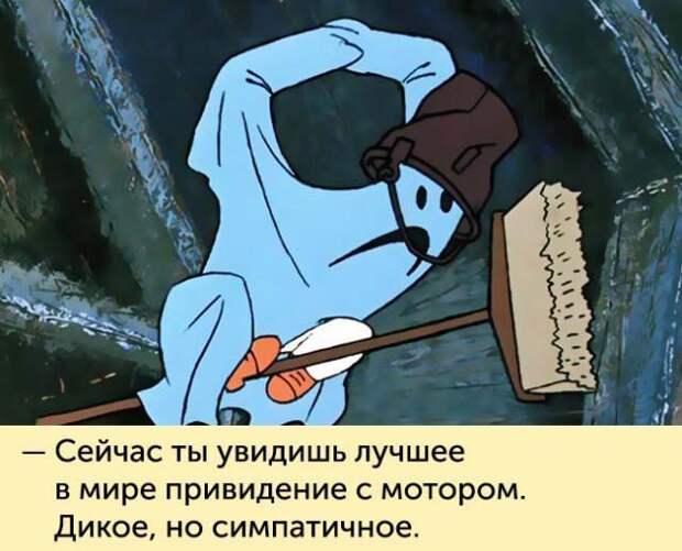 Фразы из детских мультфильмов СССР, мультфильмы, фразы