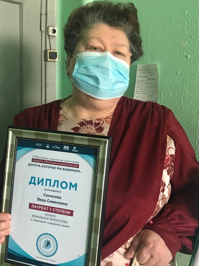 Голосистая пенсионерка из Лианозова стала победителем городского фестиваля