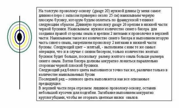 sxpera1.jpg