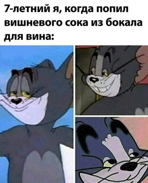 Я в детстве ))