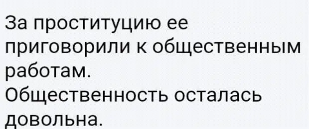 Что значит хз на молодежном. Что обозначает хз.