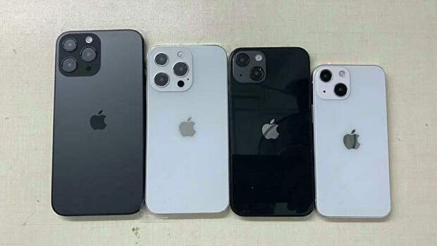 Внешний вид всех iPhone 13 стал известен до презентации Apple 